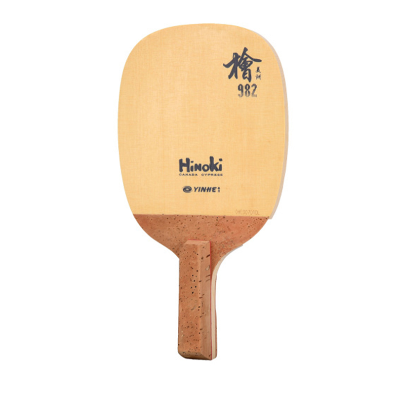 Table Tennis In Japanese - Raquete de Tênis de Mesa Yinhe