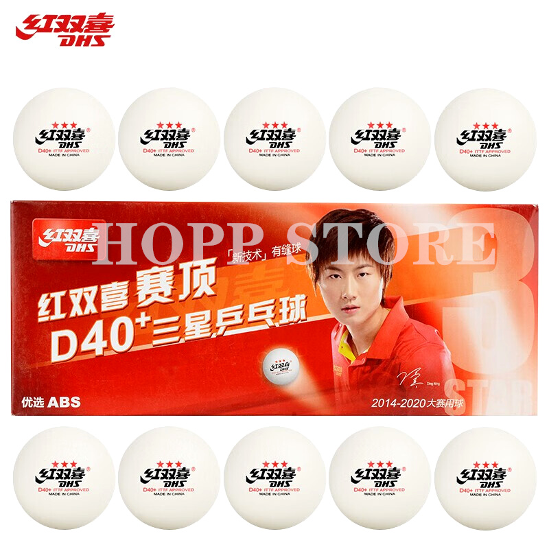 Table Tennis Olympics - DHS 3-Star D40 + Bolas de