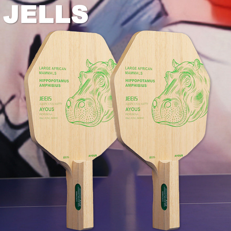 Table Tennis In Japanese - Raquete de Tênis de Mesa JEELS