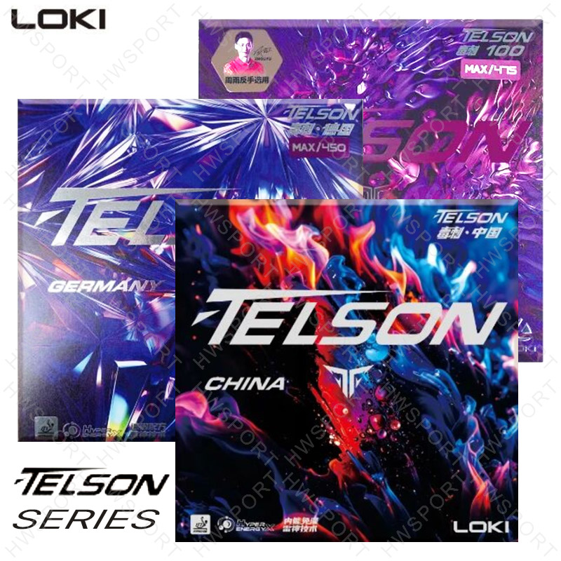 Table Tennis Loki - LOKI TELSON Série Tensor de Borracha