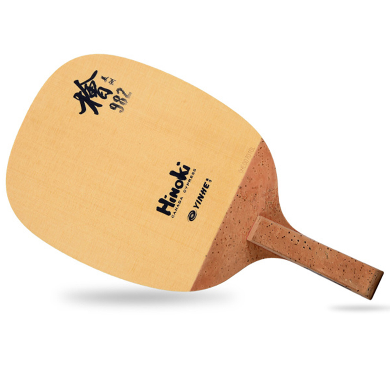 Raquete de Tênis de Mesa Yinhe - Table Tennis In Japanese avaliação e preço