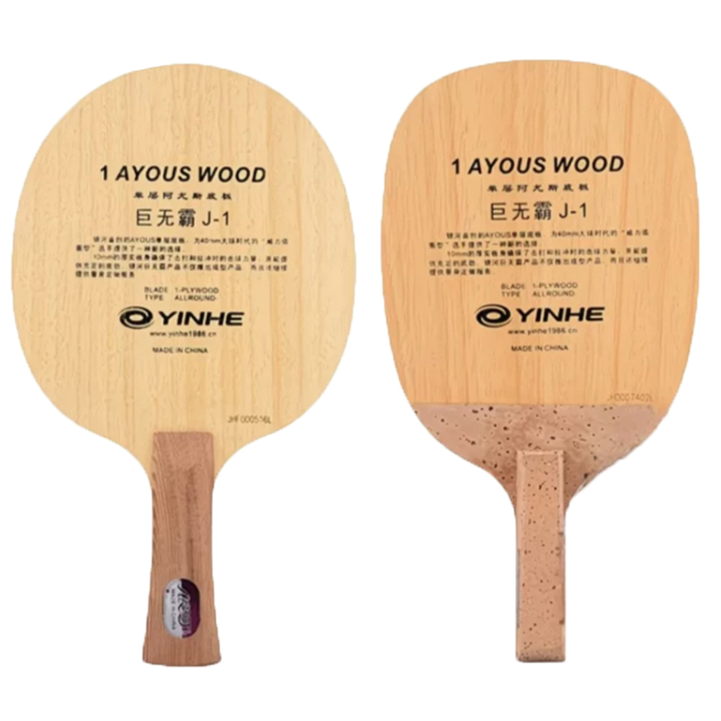 Raquete de Tênis de Mesa Origi - Table Tennis In Japanese avaliação e preço