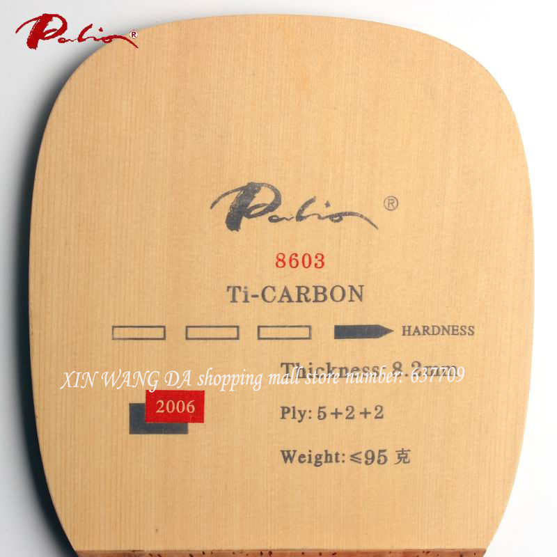 Original palio 8603 titânio ca - Table Tennis In Japanese avaliação e preço