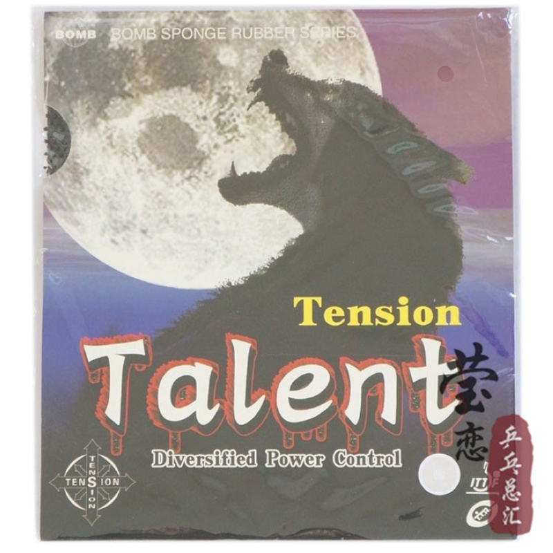 Epoch padrão talento tênis de  - Table Tennis In Japanese avaliação e preço