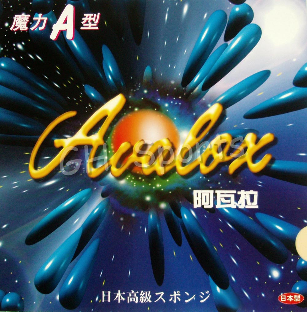 Avalox Magic A Magic B Magic C - Table Tennis In Japanese avaliação e preço