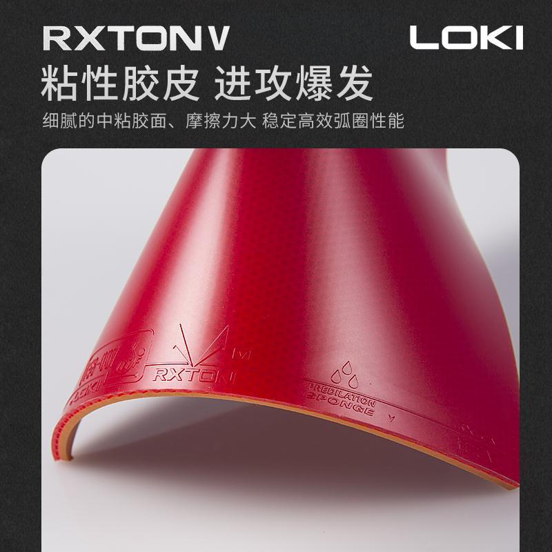 Borracha Original LOKI RXTON 1 - Table Tennis Loki avaliação e preço