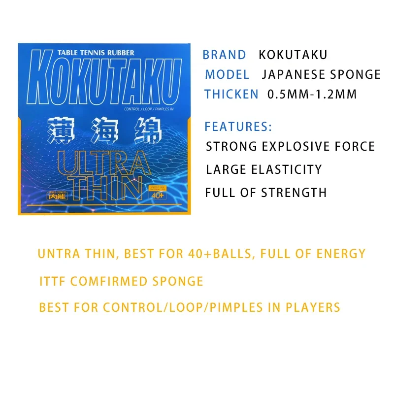 Kokutaku esponja de tênis de m - Table Tennis In Japanese avaliação e preço