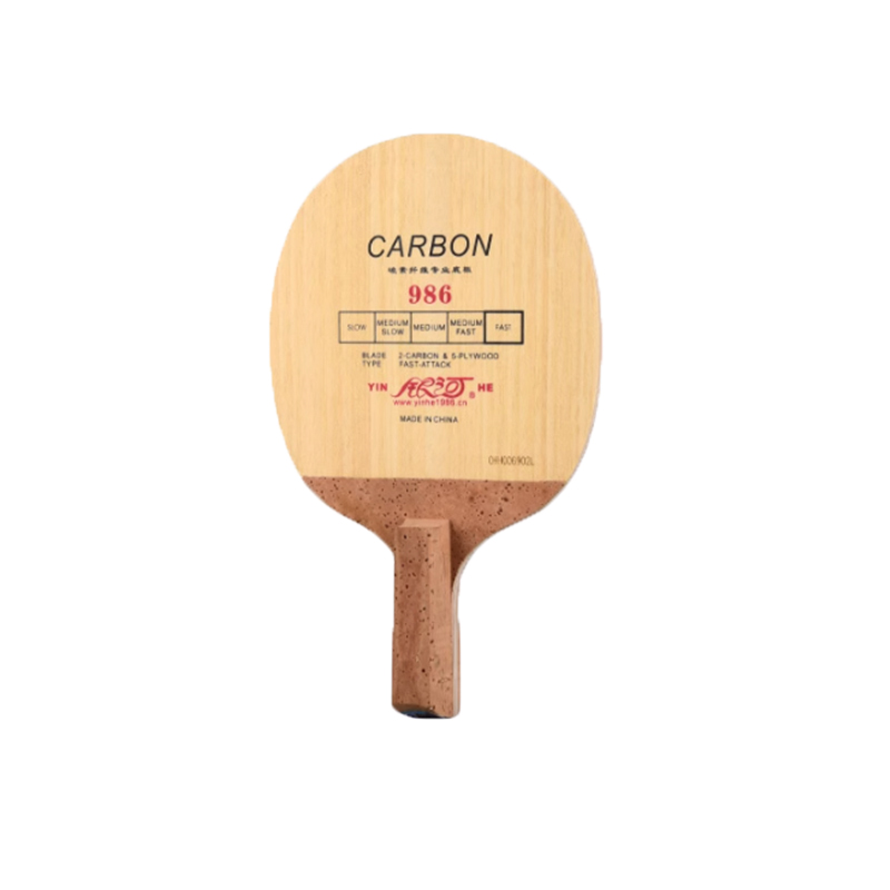Raquete de Tênis de Mesa Yinhe - Table Tennis In Japanese avaliação e preço